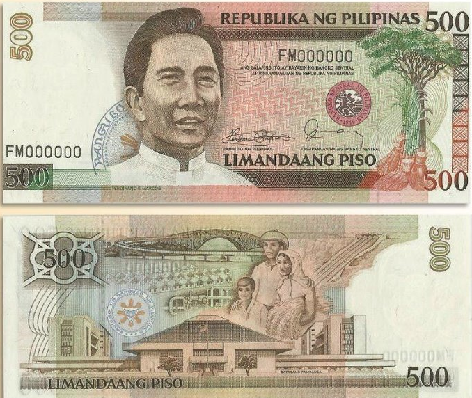 p500-bill-with-marcos-face-was-never-circulated